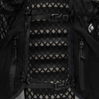 Distance 15 Backpack | Black Diamond Best Seller