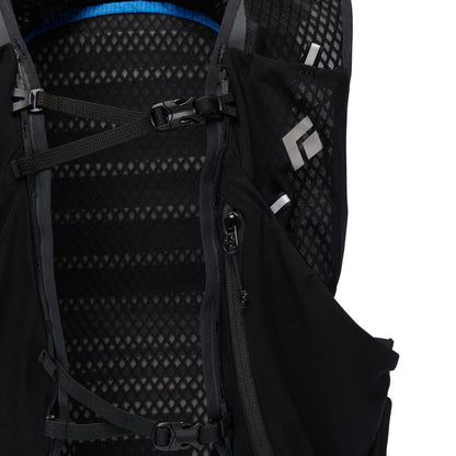 Distance 15 Backpack - Past Season | Black Diamond Signature