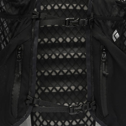 Distance 8 Backpack | Black Diamond Essential